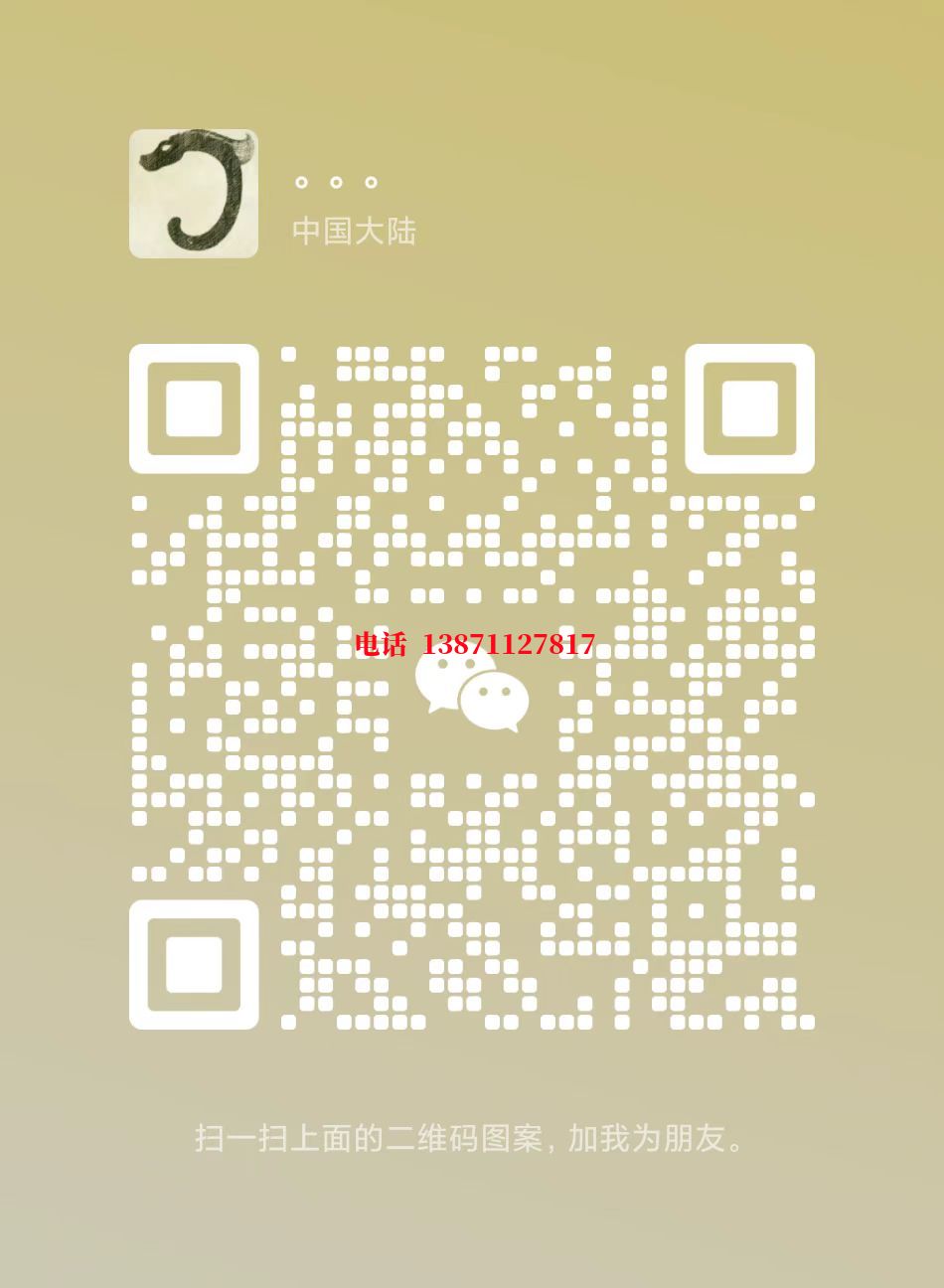 池州武汉顶管自来水球墨铸铁管物理清洗